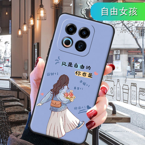 适用魅族22手机壳磨砂男女款全包软边M582Q硅胶卡通个性网红防摔套