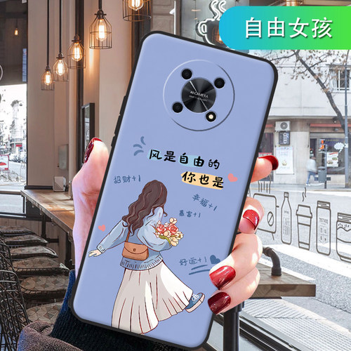 适用NZONE50Pro手机壳磨砂男女款全包软边SP210硅胶卡通个性网红防摔套