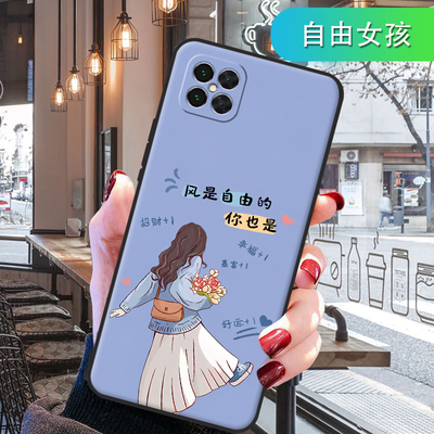 适用华为nova8SE手机壳磨砂男女款全包软边JSC-AL50硅胶卡通个性网红AN00防摔套
