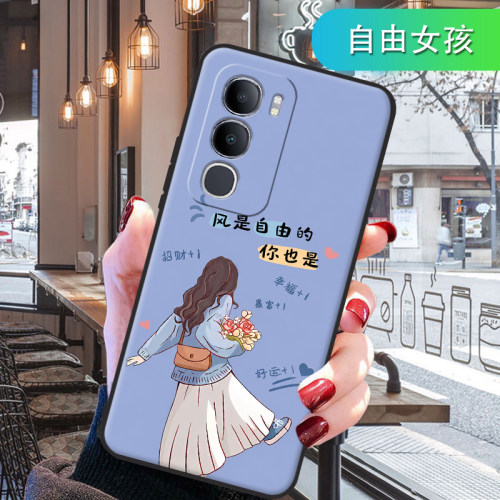 适用vivoY50m手机壳5G磨砂男女款全包软边V2443BA硅胶卡通个性网红防摔套