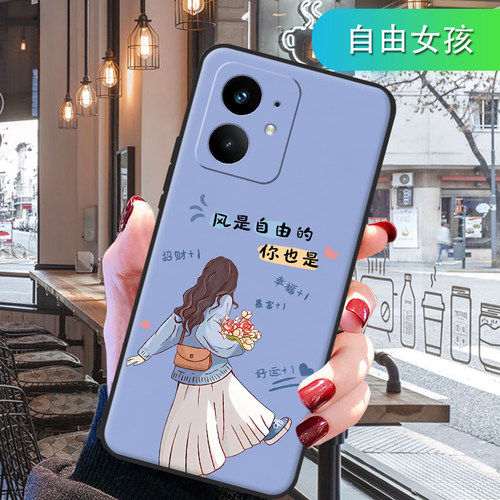 适用真我Neo7se手机壳磨砂男女款全包软边RMX5080硅胶卡通个性网红防摔套