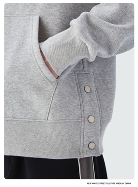 WetGrade高街vibe风侧开叉排扣加绒情侣卫衣