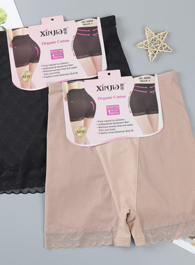 跨境鑫佳蕾丝纯棉束腰收腹裤高腰平角提臀塑身安全内裤女56056