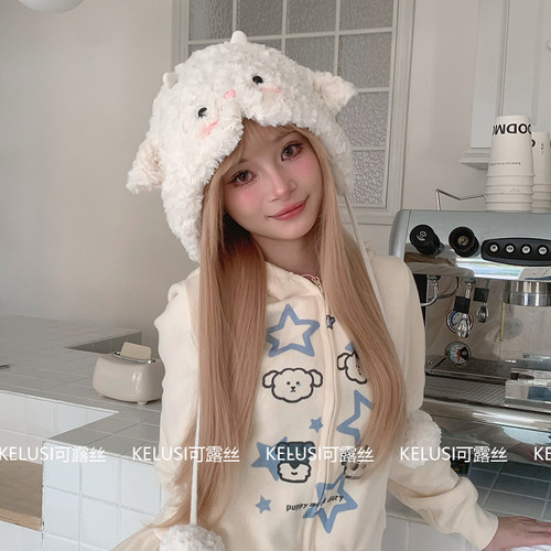 可露丝小羊毛绒帽子女冬季2025