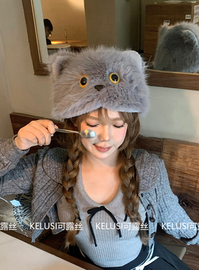 权志龙同款毛绒猫耳帽子冬季