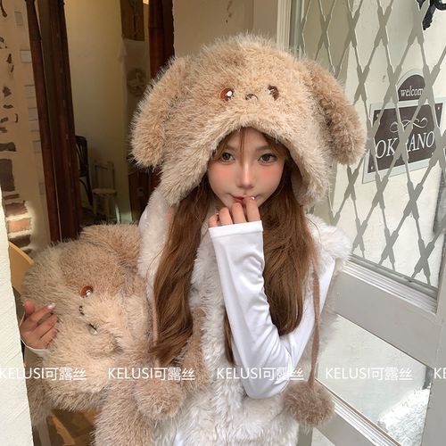 可露丝原创设计毛绒小狗帽子冬季