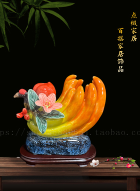 陶瓷佛手家居客厅中式风创意摆件