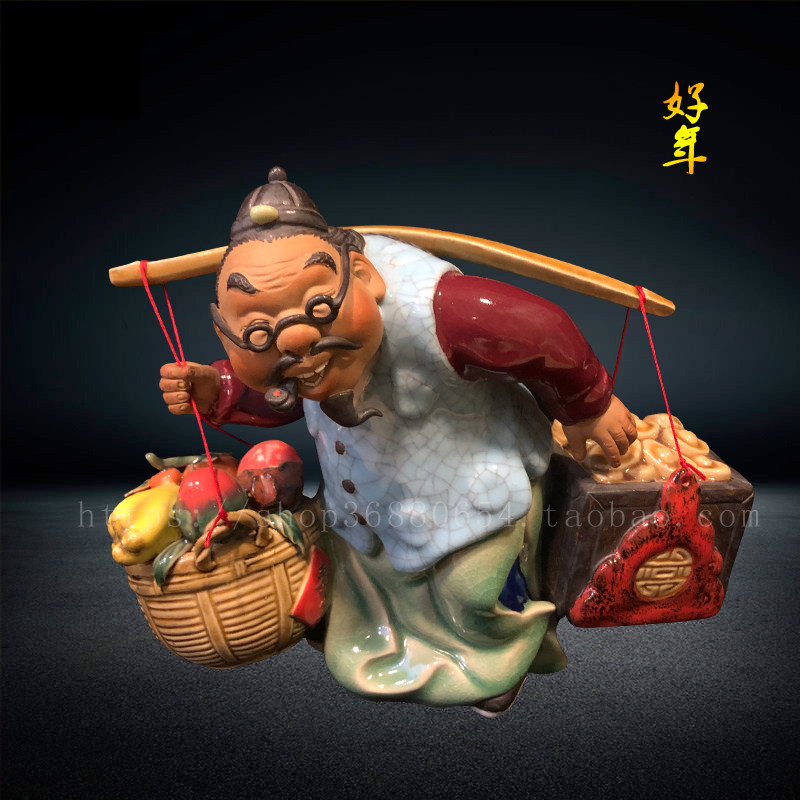 陶瓷公仔装饰品民间创意摆件