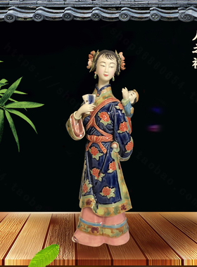 陶瓷石湾公仔人物古典风工艺品