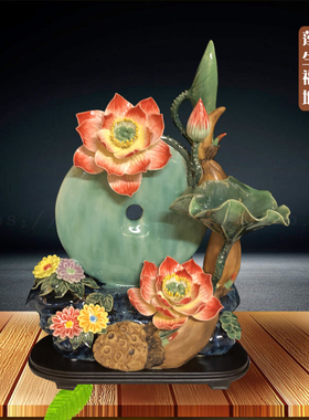 石湾公仔陶瓷莲藕摆件莲花乔迁