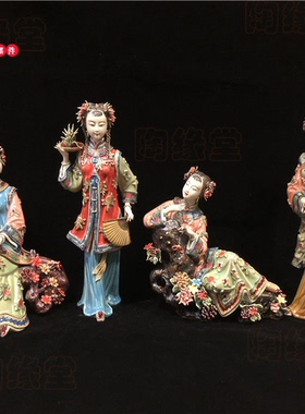 陶瓷石湾公仔可爱风客厅创意摆件