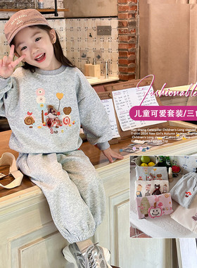童装婴儿装亲子装卫衣绒衫HS53589印花卫衣套装百搭 秋冬