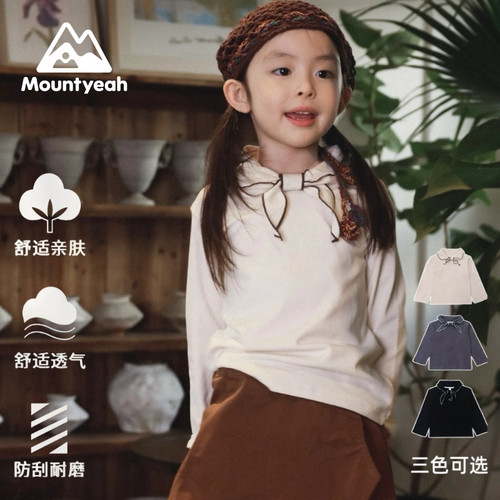 女童2025秋季新款蝴蝶结长袖t恤