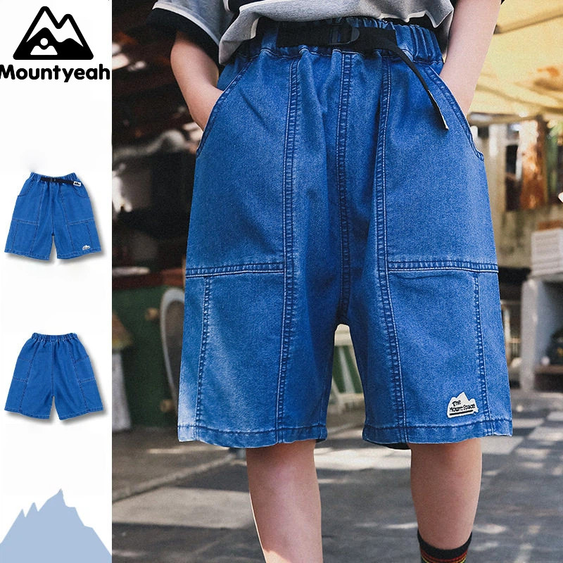 山野有趣 山系童装儿童牛仔短裤2026夏季新款男童轻薄柔软牛仔裤