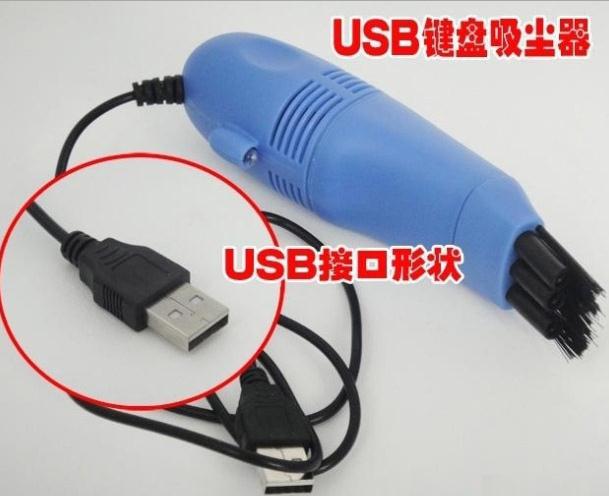 mini aspirateur USB - Ref 428590 Image 3