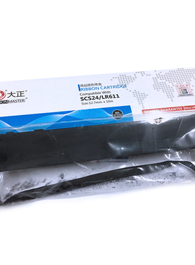 大正适用LR611联想DP-615KII色带架DP610KII色带芯DP630KII SCS24
