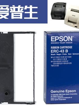 原装EPSON爱普生ERC39ERC43色带架ERC-43B/ERC-39BM-u120/310色带