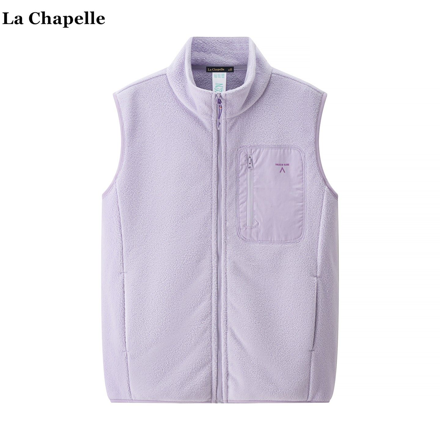 拉夏贝尔/La Chapelle立领摇粒绒保暖马甲女秋冬休闲百搭叠穿背心