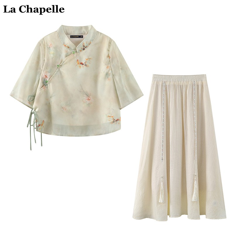 拉夏贝尔/La Chapelle新中式国风套装女夏季短袖衬衫半身裙俩件套