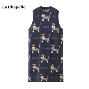 拉夏贝尔/La Chapelle猫咪提花毛衣背心裙女秋冬小香风针织连衣裙