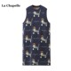 拉夏贝尔 Chapelle猫咪提花毛衣背心裙女秋冬小香风针织连衣裙