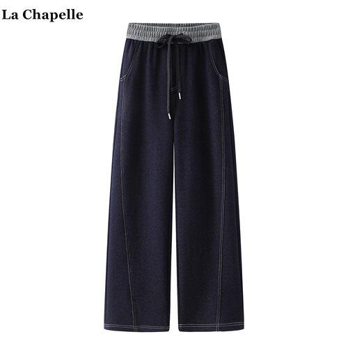 拉夏贝尔/La Chapelle复古深蓝色松紧腰牛仔裤女2026春新款弯刀裤