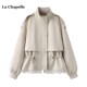 拉夏贝尔 休闲小个子外套 新款 Chapelle收腰抽绳立领风衣女春季