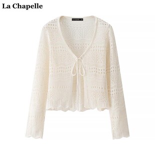 拉夏贝尔/La Chapelle镂空绑带长袖针织衫女夏季新款纯色系带开衫
