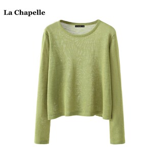 拉夏贝尔/La Chapelle韩系简约纯色长袖针织衫百搭圆领薄款上衣女