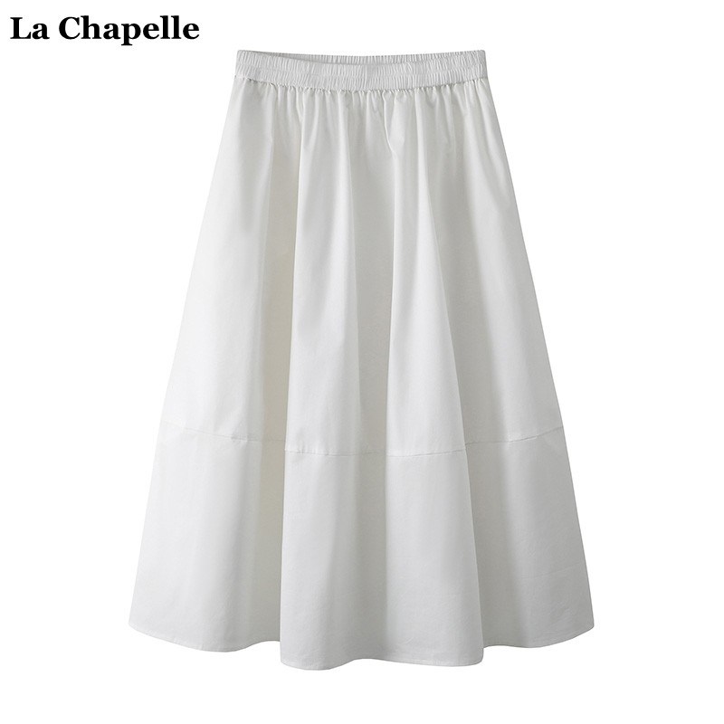 拉夏贝尔/La Chapelle设计感中长款a字工装裙女夏季赫本风半身裙