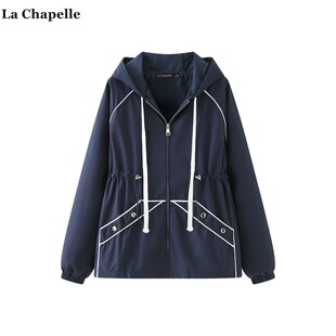 拉夏贝尔/La Chapelle连帽抽绳风衣外套女秋季新款学院风撞色上衣
