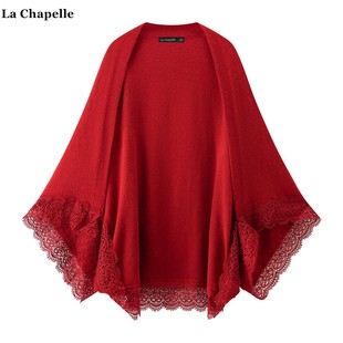 女松弛风纯色外搭斗篷 Chapelle红色蕾丝披肩针织开衫 拉夏贝尔