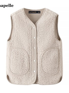 拉夏贝尔/La Chapelle羊羔毛马甲外套女2026年新款灯芯绒外搭背心
