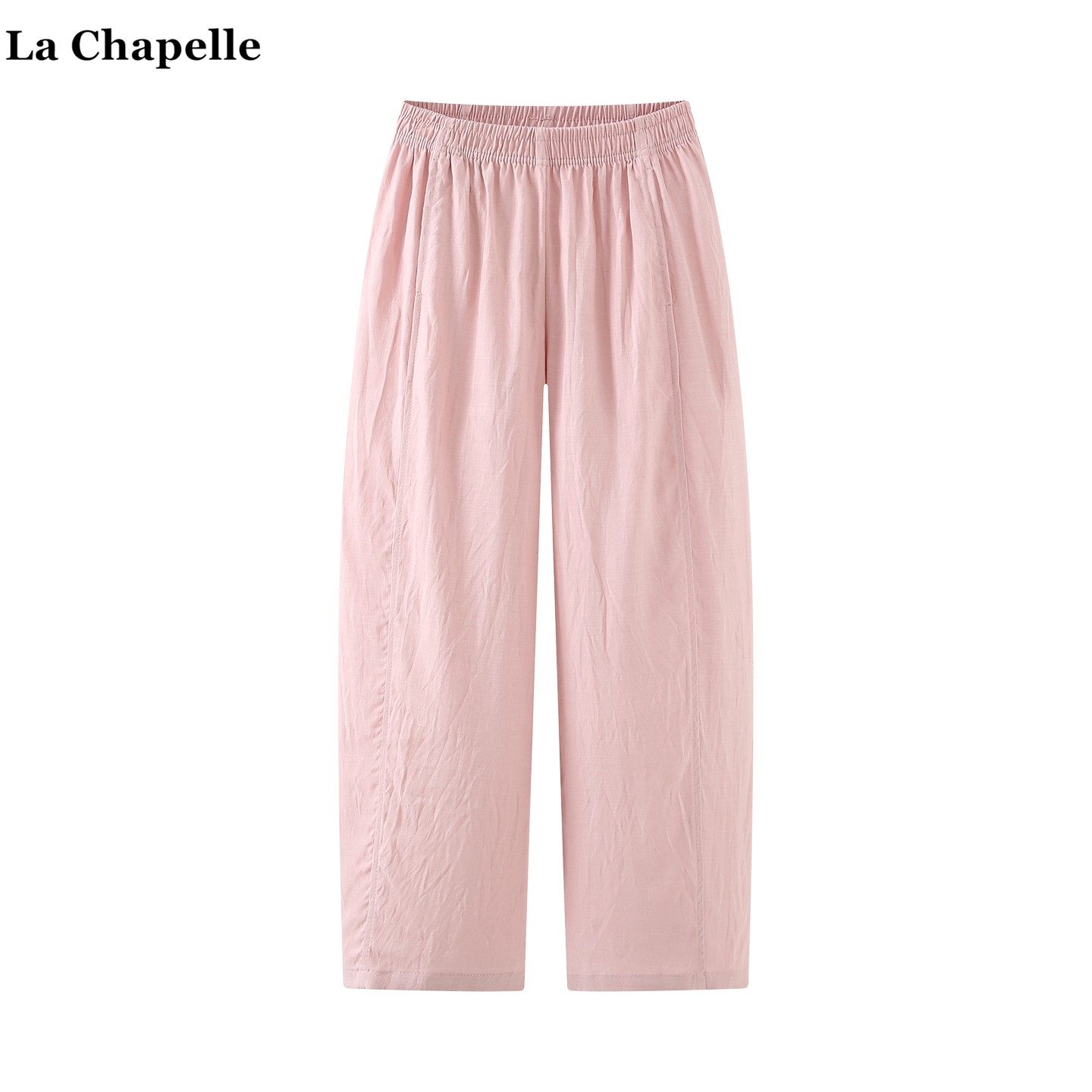 拉夏贝尔/La Chapelle粉色松紧腰休闲裤女春夏新款显瘦百搭九分裤,女装/女士精品,休闲裤,淘宝优惠券,粉丝福利购,淘宝优惠卷