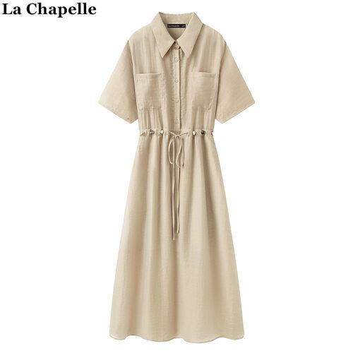 拉夏贝尔/La Chapelle简约高级感2025夏季纯色短袖连衣裙女长裙