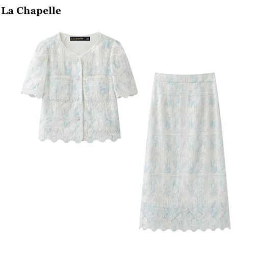 拉夏贝尔/La Chapelle夏季刺绣上衣半身裙小香风蓝色晕染俩件套女