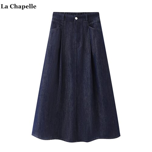 拉夏贝尔/La Chapelle高腰藏青色牛仔半身裙女夏季气质大摆a字裙