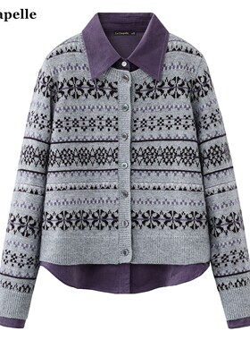 拉夏贝尔/La Chapelle韩版复古提花针织开衫紫色衬衫俩件套上衣女