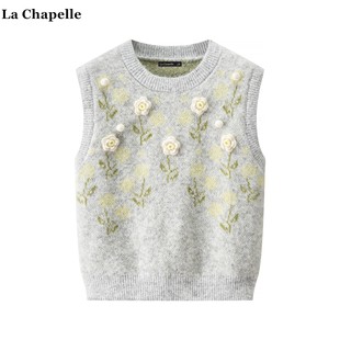 拉夏贝尔/La Chapelle立体花朵针织背心马甲女秋冬季叠穿毛衣坎肩