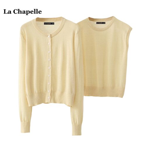 拉夏贝尔/La Chapelle秋季百搭纯色无袖背心针织开衫两件套上衣女