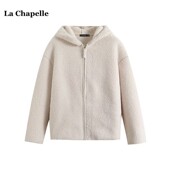 拉夏贝尔 仿羊羔绒摇粒绒连帽外套女保暖拉链开衫 Chapelle冬季
