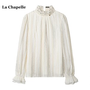 拉夏贝尔/La Chapelle秋冬款气质通勤双层立领长袖衬衫雪纺上衣女