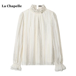 衬衫 拉夏贝尔 气质通勤双层立领长袖 Chapelle秋冬款 雪纺上衣女