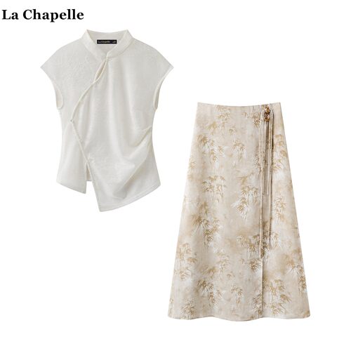 拉夏贝尔/La Chapelle夏季新款新中式气质小衫印花马面裙俩件套女