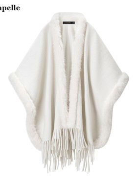 拉夏贝尔/La Chapelle白色毛领披肩女外搭冬季名媛风气质斗篷开衫