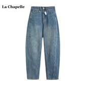 女茧型香蕉裤 拉夏贝尔 新款 宽松百搭阔腿牛仔裤 Chapelle春季