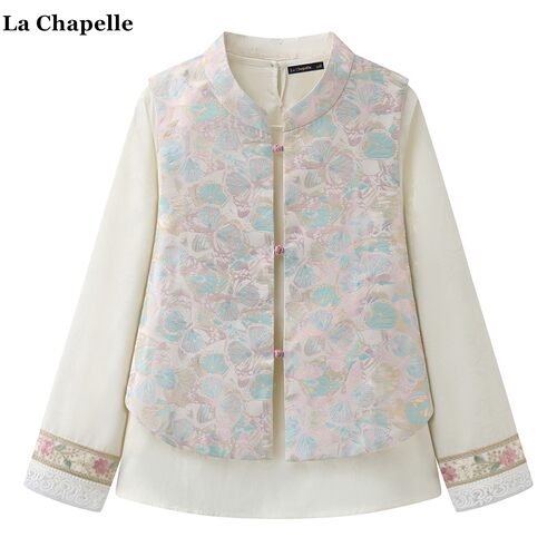 拉夏贝尔/La Chapelle新中式国风绣花衬衫双面穿马甲俩件套上衣女