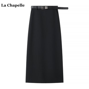 包臀西装 Chapelle黑色垂感显瘦半身裙女2025春季 裙子 拉夏贝尔