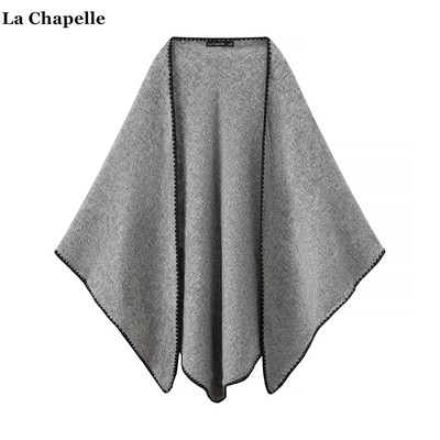 拉夏贝尔/La Chapelle高级感纯色斗篷围巾外搭女大三角巾针织披肩