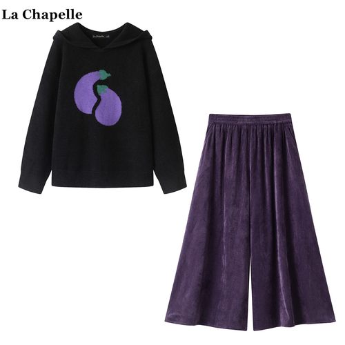 拉夏贝尔/La Chapelle黑色连帽茄子毛衣女灯芯绒阔腿裤秋冬套装女